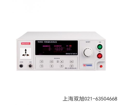 YD3013�Ϻ���늉��yԇ�x�ӱ�ʡ�����оW(w��ng)��(li��n)ϵ