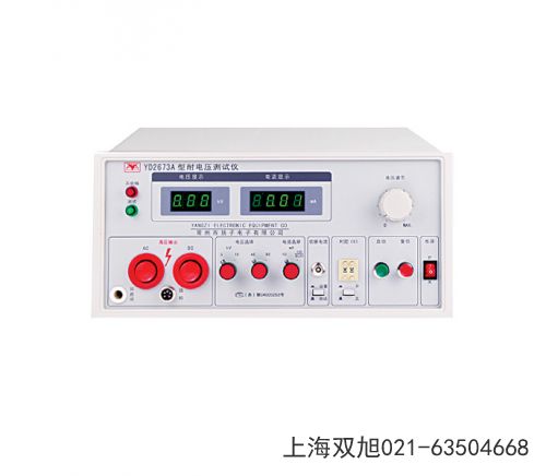 YD2665D늚��O(sh��)���Ϻ���늉��y(c��)ԇ�x�ӱ�ʡ�ȷ�����ǰ�ۺ�