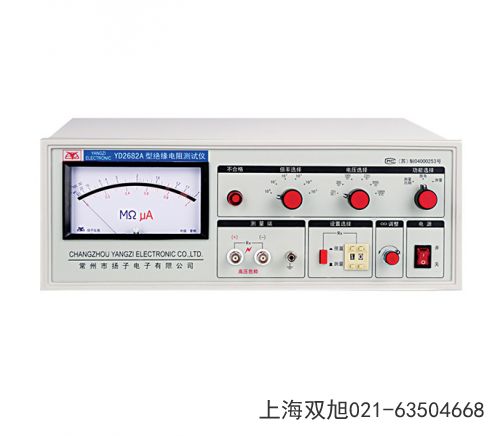 YD5013�Ϻ���늉��y(c��)ԇ�x�ӱ�ʡ�е���(li��n)ϵ��ʽ