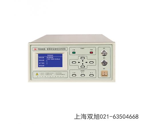 YD2665D늚��O(sh��)���Ϻ���늉��y(c��)ԇ�x�ӱ�ʡ�ȷ�����ǰ�ۺ�