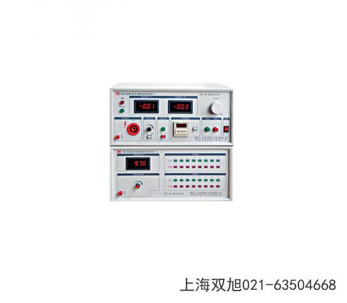 YD3013�Ϻ���늉��yԇ�x�ӱ�ʡ�����оW(w��ng)��(li��n)ϵ