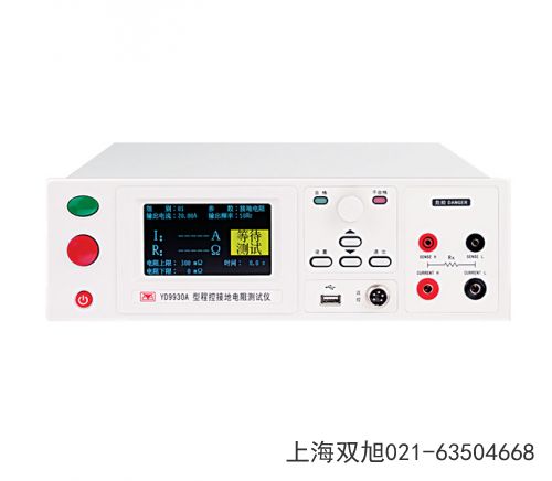 YD3013�Ϻ���늉��yԇ�x�ӱ�ʡ�����оW(w��ng)��(li��n)ϵ