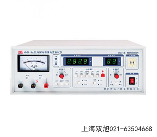 YD2653Aй©����yԇ�x�ӱ�ʡ�ػʍu��������