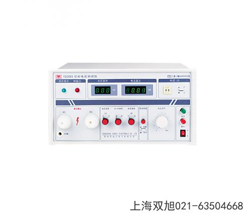 YD5013�Ϻ���늉��y(c��)ԇ�x�ӱ�ʡ�е���(li��n)ϵ��ʽ