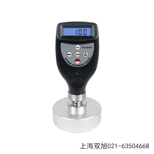 HT6510C����Ӳ��Ӌ����ʡ������ُ�I(li��n)ϵ�Ԓ