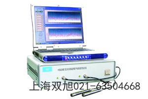 HS6021У(zhn)|ʡP\ǰۺ