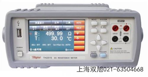 TDO3022-A數(shù)字存儲示波器貴州省安順市品牌對比