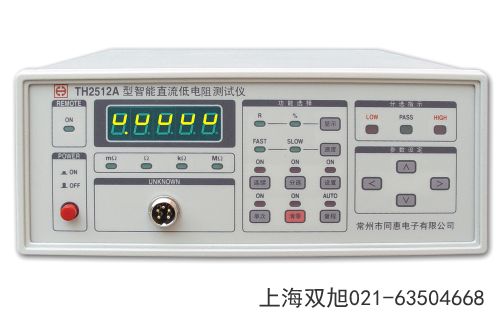 TDO3022-A數(shù)字存儲示波器貴州省安順市品牌對比