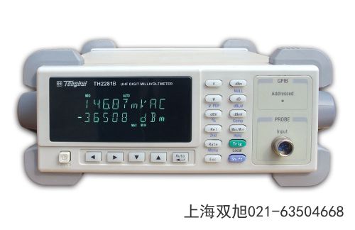 TDO3022-A數(shù)字存儲示波器貴州省安順市品牌對比