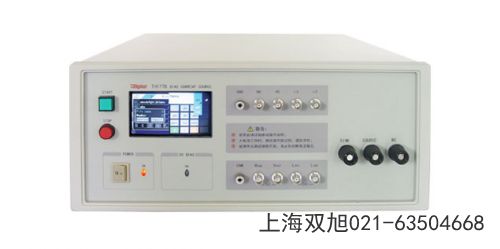 TDO3102-BS數(shù)字存儲(chǔ)示波器四川省阿壩藏族羌族自治州參照比較