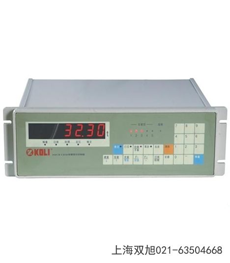 CSY-SY系列生物醫(yī)學(xué)傳感器實(shí)驗(yàn)系統(tǒng)山西省晉中市參照物對(duì)比