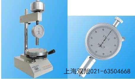 夾具HJJ-01甘肅省武威市聯(lián)系方式