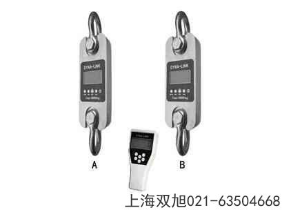 夾具HJJ-12吉林省延邊朝鮮族自治州使用要點(diǎn)
