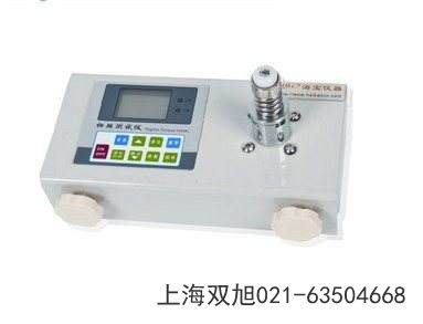 夾具HJJ-01甘肅省武威市聯(lián)系方式