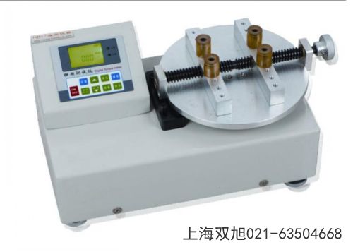 夾具HJJ-04吉林省遼源市品牌對比