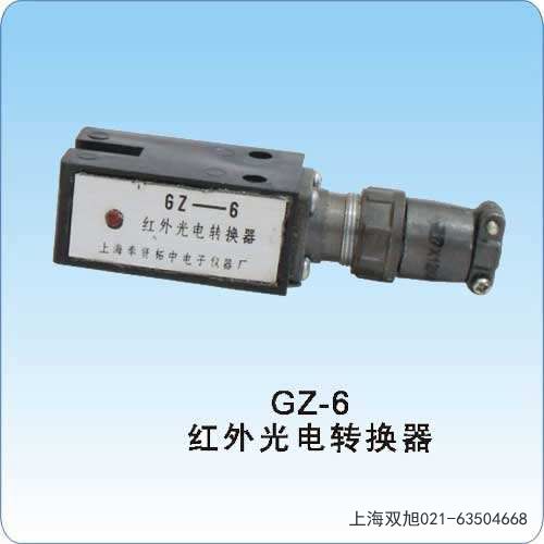 YT671Aٶ_P(gun)Ĵʡɽݷǘ(bio)