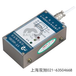 YT671A型電子速度開(kāi)關(guān)安徽省淮南市參照物對(duì)比