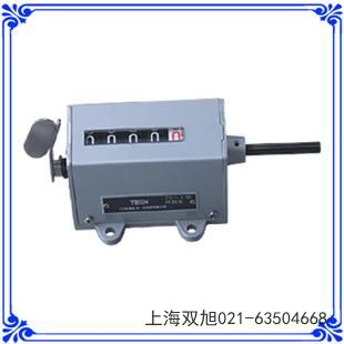 YT671A型電子速度開(kāi)關(guān)安徽省淮南市參照物對(duì)比