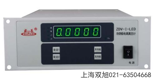 ZDH-I超高電離真空計(jì)遼寧省葫蘆島市非標(biāo)定制