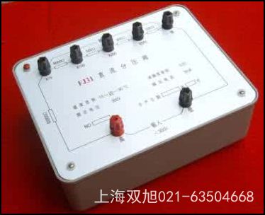 電位差計(jì)UJ24FMUJ27C使用地點(diǎn)