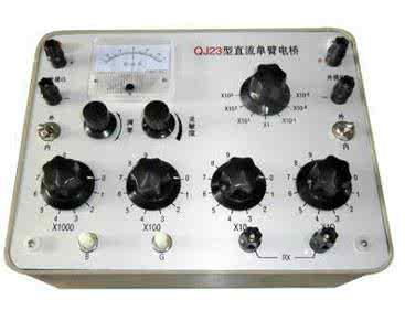 電橋QJ45QJ83-1銷售部