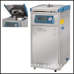 LDZF-75KB (bio)(zhn) б