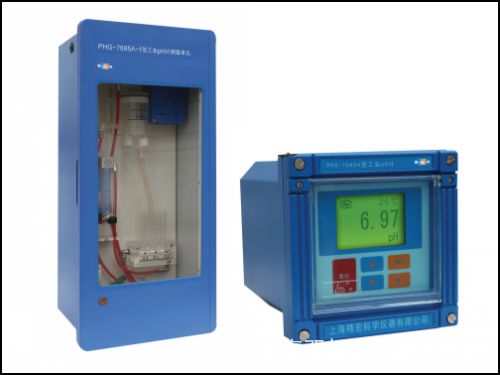 DWG-8002A氨氮監(jiān)測儀使用說明書