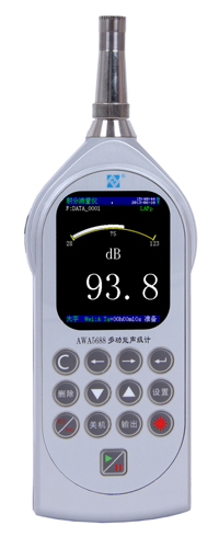 AWA14422型測試電容傳聲器愛華AWA6224F型聲校準(zhǔn)器(4頻點(diǎn)校準(zhǔn),2級(jí))銷售