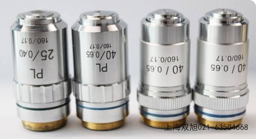 IPLEX YS工業(yè)視頻內(nèi)窺鏡山西省陽泉市非標(biāo)加工