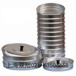 JFSD-100Ⅱ粉碎機(jī)福建省廈門市網(wǎng)上聯(lián)系