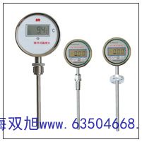 UV-1900雙光束紫外可見(jiàn)分光光度計(jì)