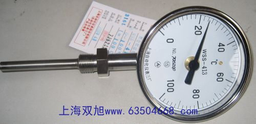 9J光切法顯微鏡