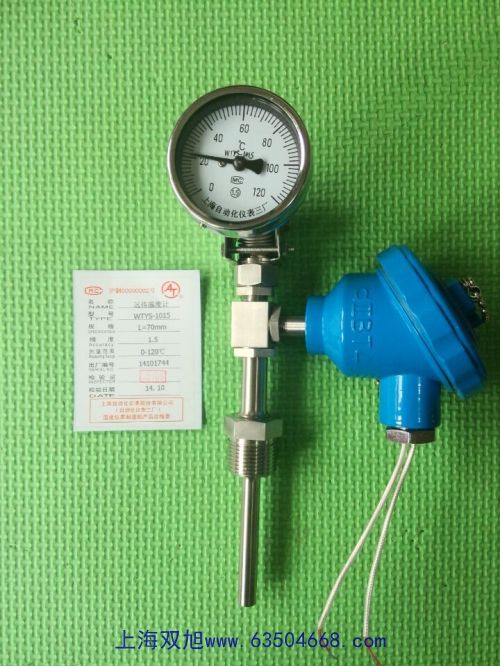 梅特勒電子天平ML6001