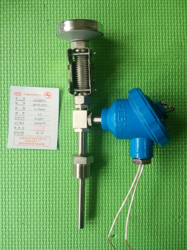 梅特勒電子天平XS64001LX