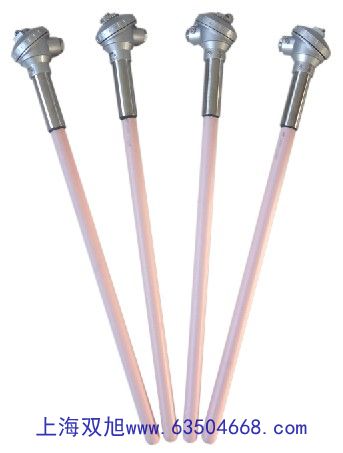 雙光束紫外可見(jiàn)分光光度計(jì)UV-4802S