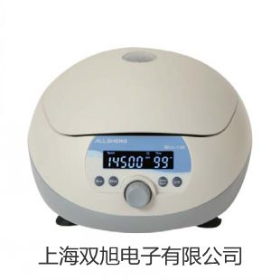 【雙旭牌】19JPC 微型萬(wàn)能工具顯微鏡 供應(yīng)商