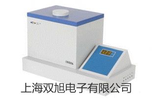 【雙旭牌】電子天平BSA822S-CW供應(yīng)商