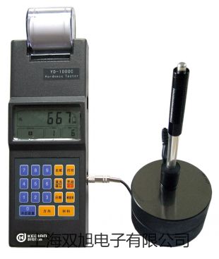 【雙旭牌】電子天平BSA2202S銷售