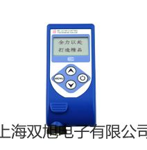 【雙旭牌】PXS1020 體視顯微鏡價(jià)格