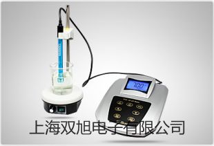 【雙旭牌】CO傳感器銷售