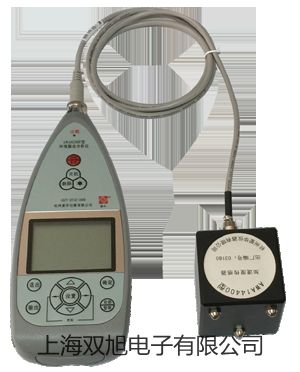 【雙旭牌】電子天平TE214S廠家