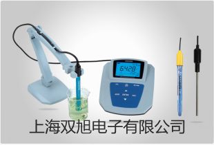 【雙旭牌】XSP44X-9 多用途顯微鏡銷售