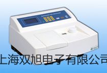 【雙旭牌】UV-1300紫外可見(jiàn)分光光度計(jì)價(jià)格