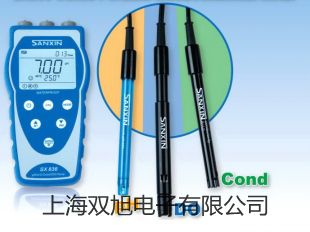 【雙旭牌】電子天平BSA2202S-CW銷售