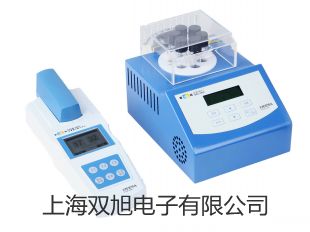 【雙旭牌】UV-1800A雙光束紫外可見(jiàn)分光光度計(jì)供應(yīng)商