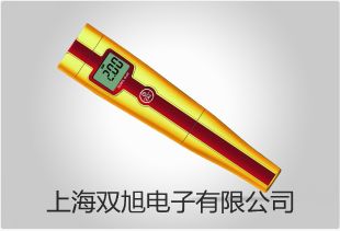 ���p���ơ�늟������B(y��ng)��HH.B11.420-S�S��