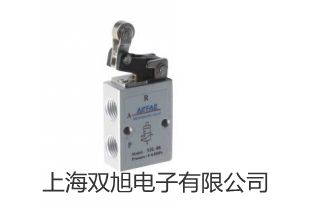 【雙旭牌】上海施都凱恒溫恒濕箱CTHI-250B2供應(yīng)商