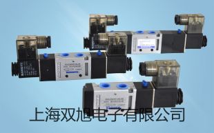 【雙旭牌】XYH01 連續(xù)變倍攝像顯微鏡廠家