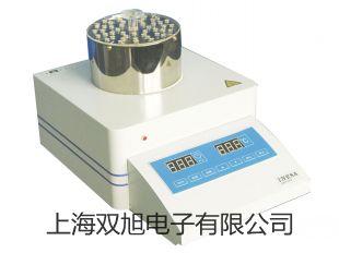 ���p���ơ��b��ʽ���P��~�Ӿ��П����WZP-130B�b��ʽ���P��~�Ӿ��П����WZP-130B����(sh��)