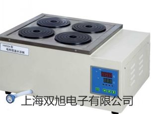 【雙旭牌】PXS1020體視顯微鏡供應(yīng)商